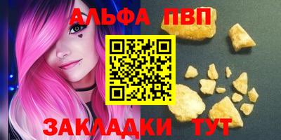 дмт Краснодар