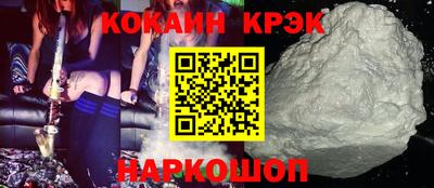 дмт Краснодар