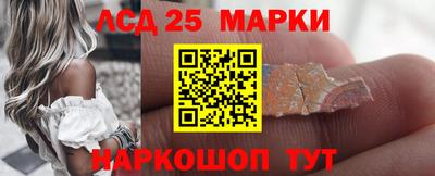 дмт Краснодар