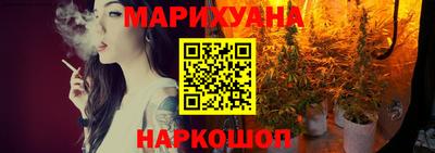 ГАЛЛЮЦИНОГЕННЫЕ ГРИБЫ Краснокаменск