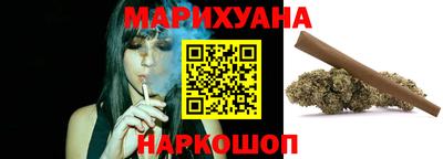 дмт Краснодар