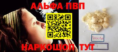 дмт Краснодар