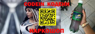 дмт Краснодар