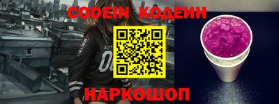 дмт Краснодар