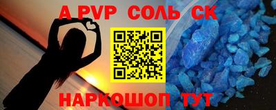 дмт Краснодар