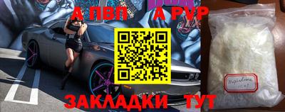 ГАЛЛЮЦИНОГЕННЫЕ ГРИБЫ Краснокаменск