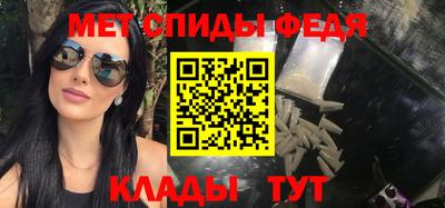 синтетический гашиш Краснознаменск