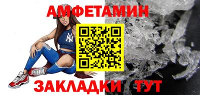 ГАЛЛЮЦИНОГЕННЫЕ ГРИБЫ Краснокаменск