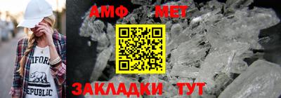ГАЛЛЮЦИНОГЕННЫЕ ГРИБЫ Краснокаменск