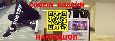 дмт Краснодар