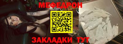 ГАЛЛЮЦИНОГЕННЫЕ ГРИБЫ Краснокаменск