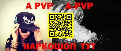 дмт Краснодар