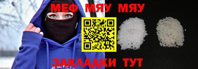 синтетический гашиш Краснознаменск