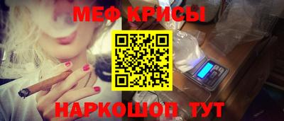 дмт Краснодар