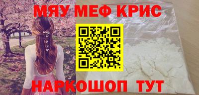 дмт Краснодар